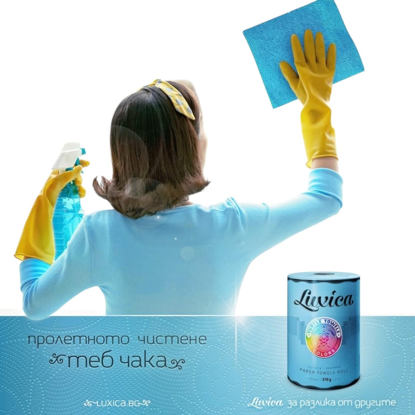 Luxica® Turtle Towels Colors – Prosoape de bucătărie, 3 straturi, 150 foi, 27 m